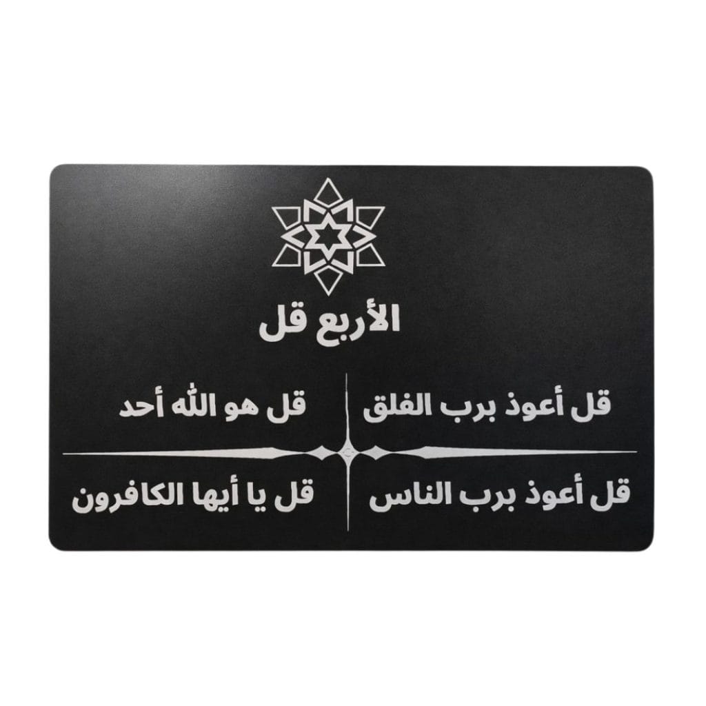 4QULsATMCard