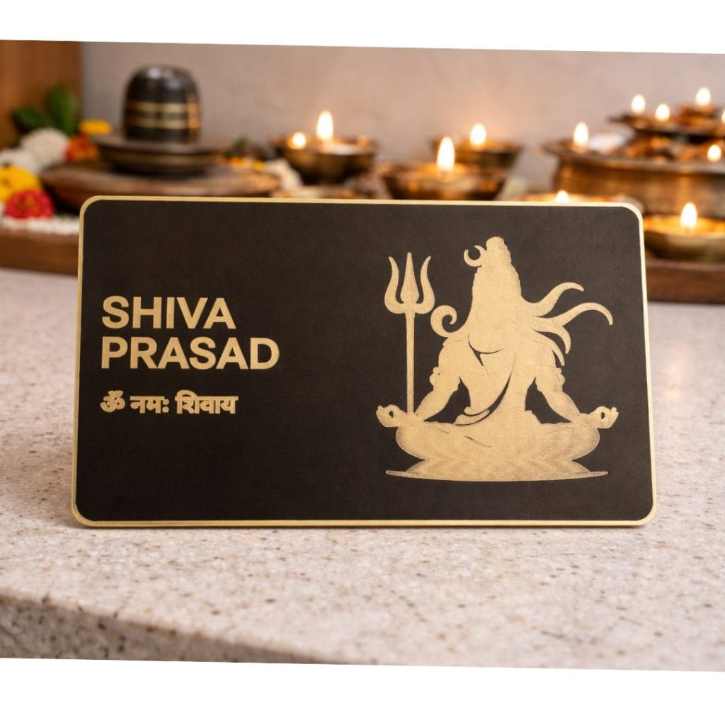 LordShivaCardMantra11